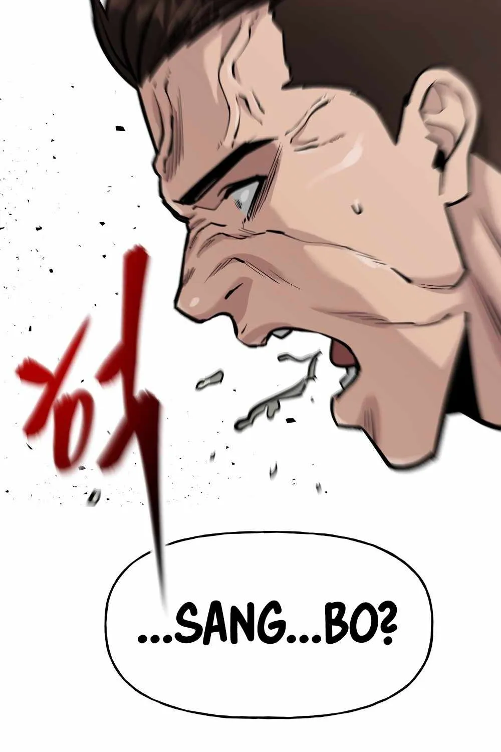 Read The Bully In-Charge chapter 8 image 104 on Lezhin