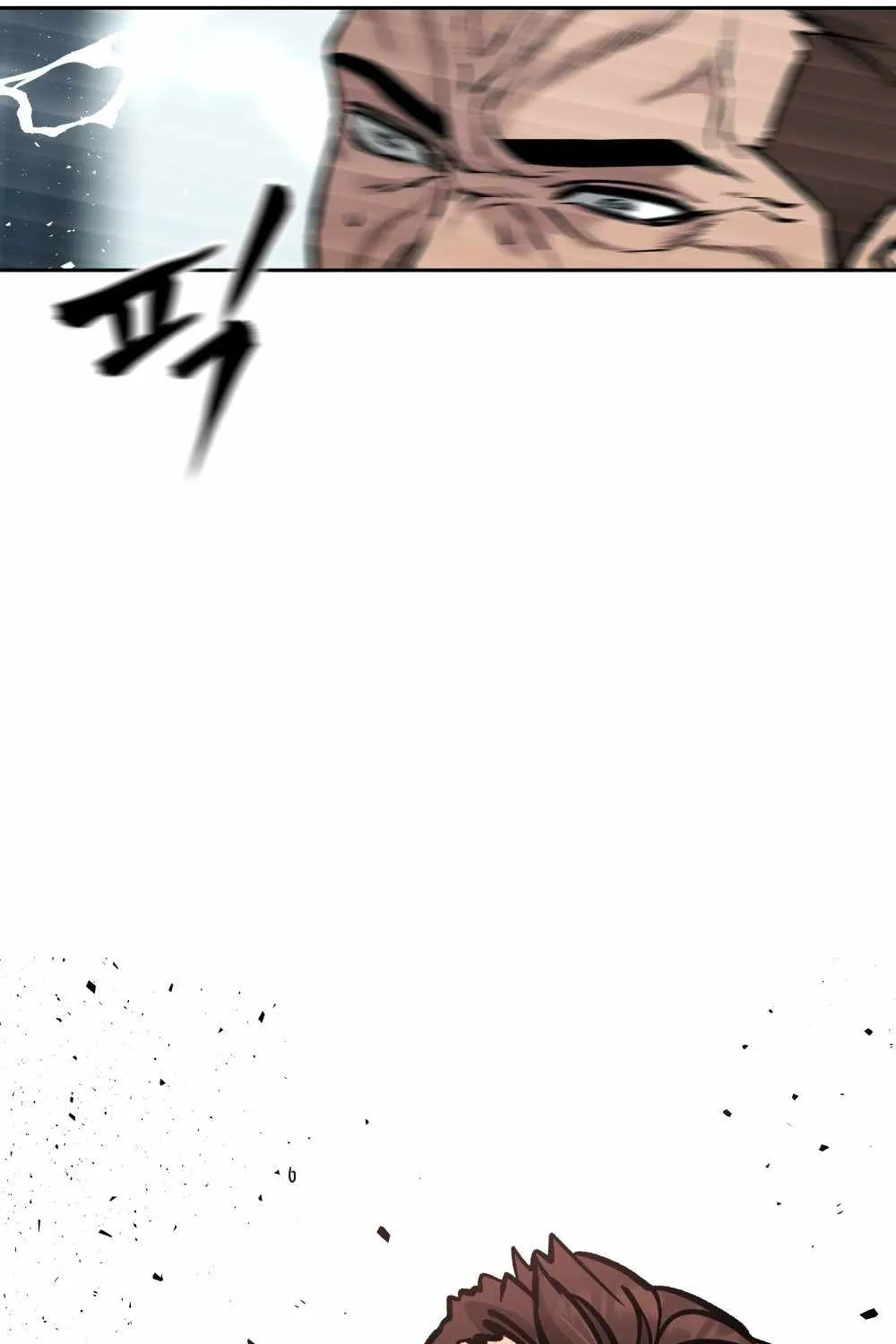 Read The Bully In-Charge chapter 8 image 118 on Lezhin