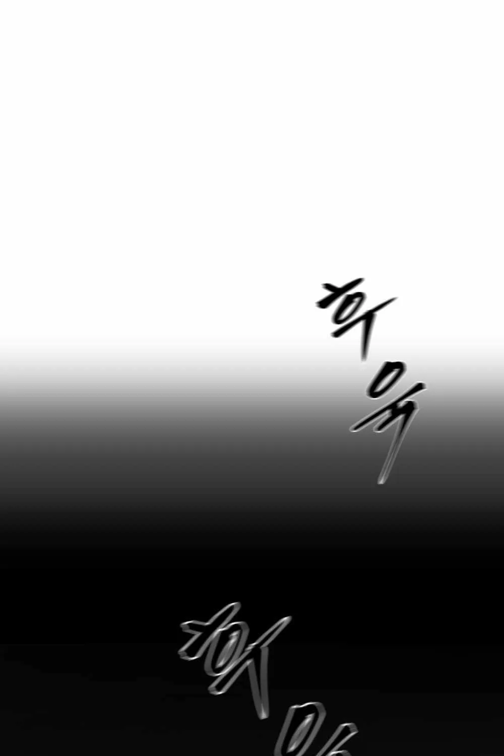 Read The Bully In-Charge chapter 8 image 123 on Lezhin