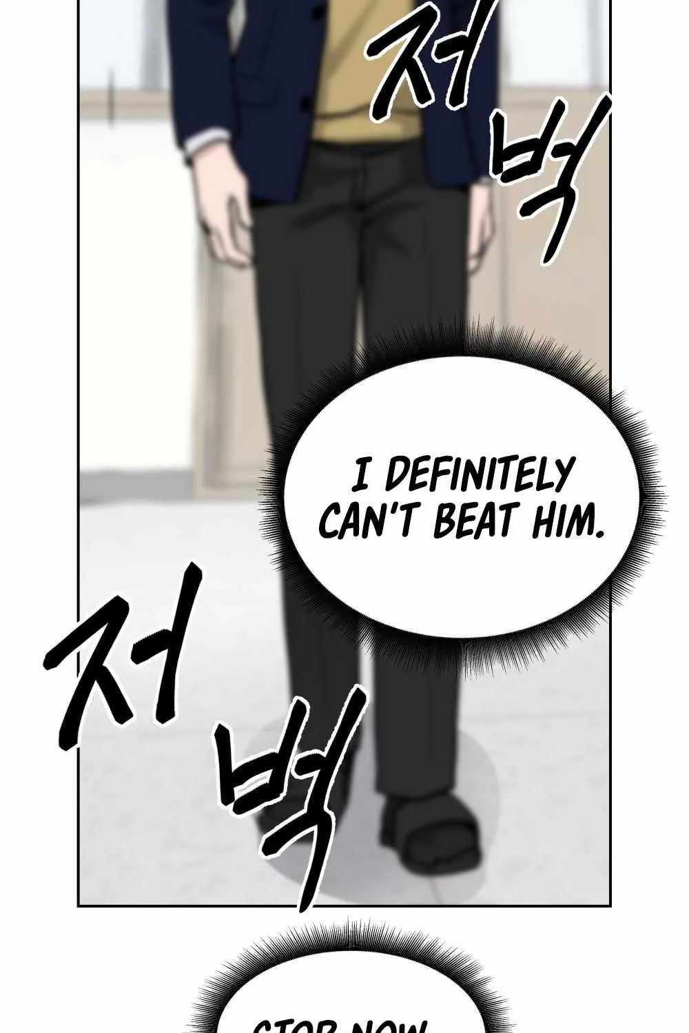 Read The Bully In-Charge chapter 8 image 127 on Lezhin