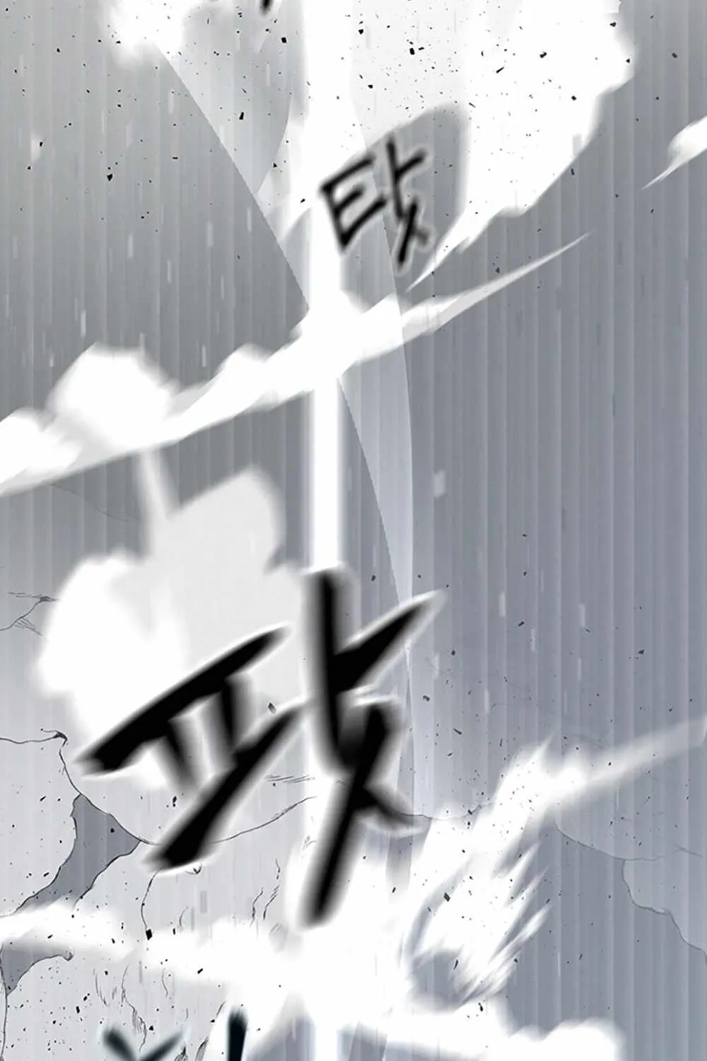 Read The Bully In-Charge chapter 8 image 31 on Lezhin