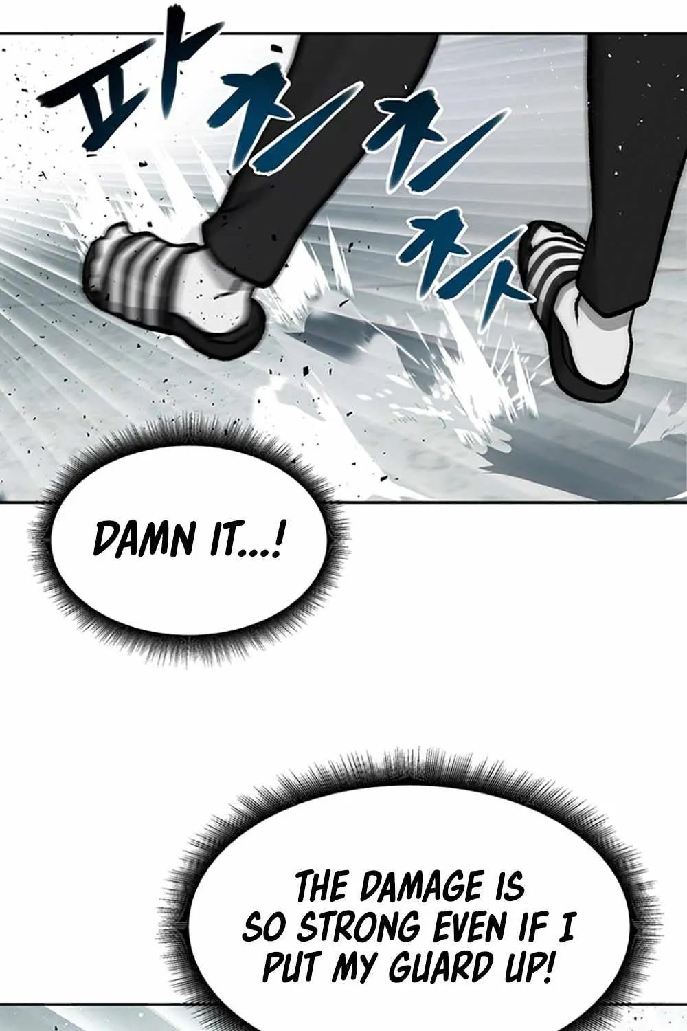 Read The Bully In-Charge chapter 8 image 36 on Lezhin