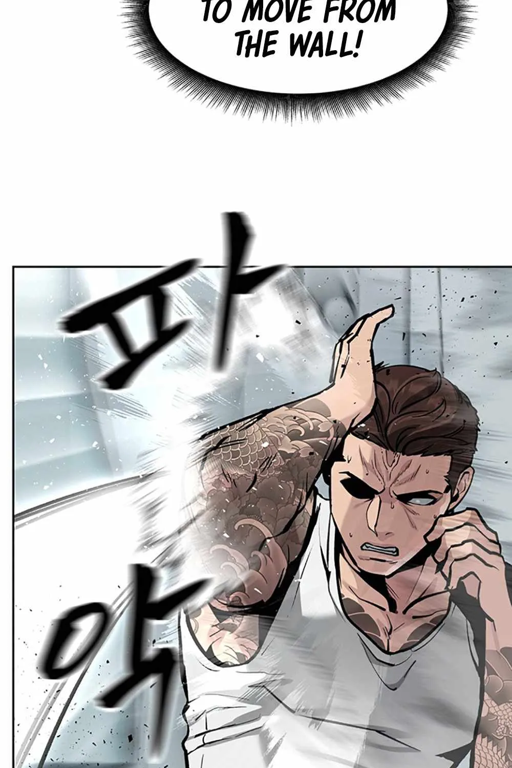 Read The Bully In-Charge chapter 8 image 48 on Lezhin