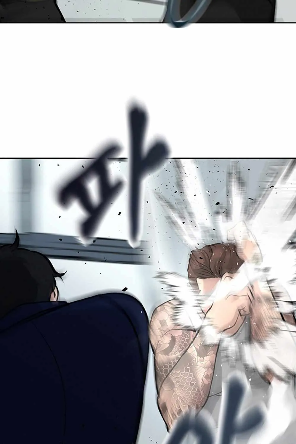 Read The Bully In-Charge chapter 8 image 56 on Lezhin