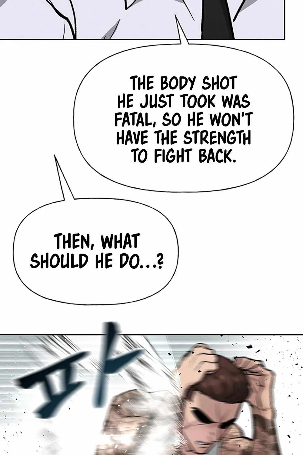Read The Bully In-Charge chapter 8 image 61 on Lezhin
