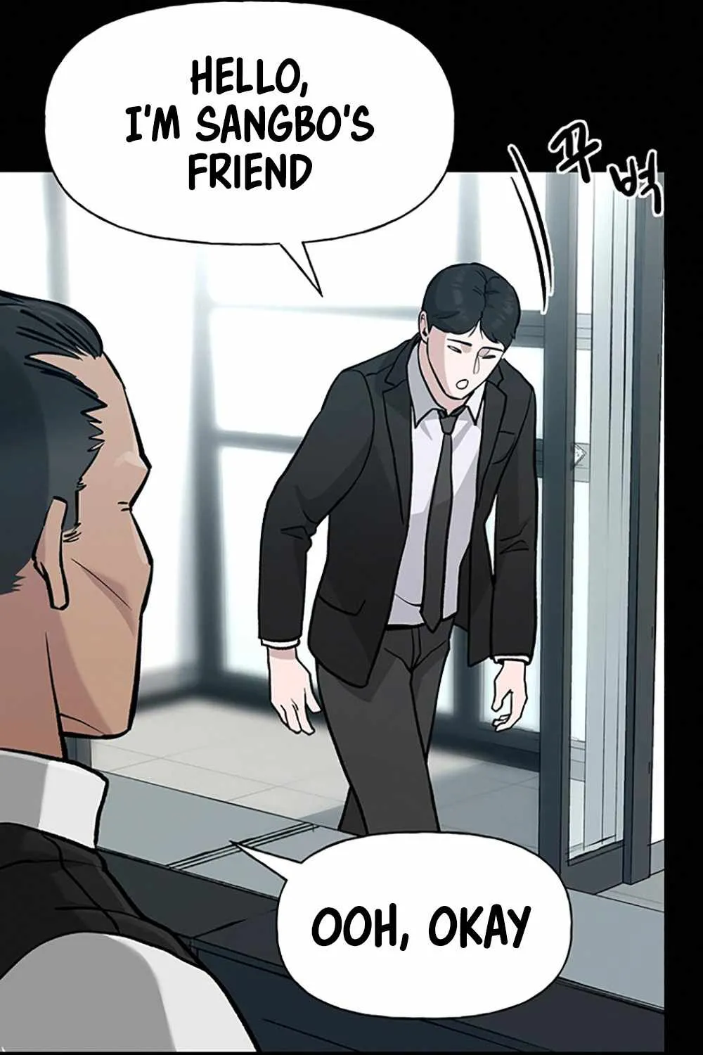 Read The Bully In-Charge chapter 8 image 76 on Lezhin