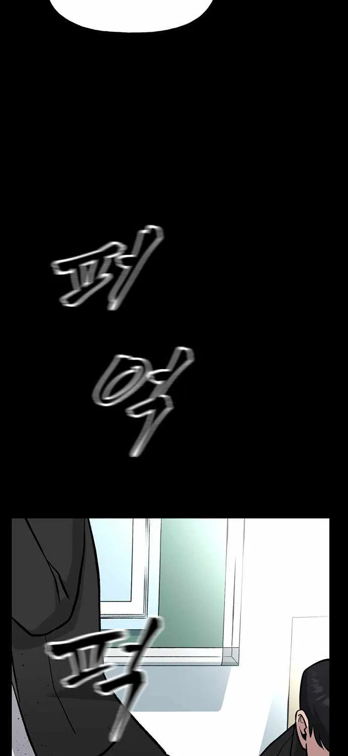 Read The Bully In-Charge chapter 8 image 84 on Lezhin
