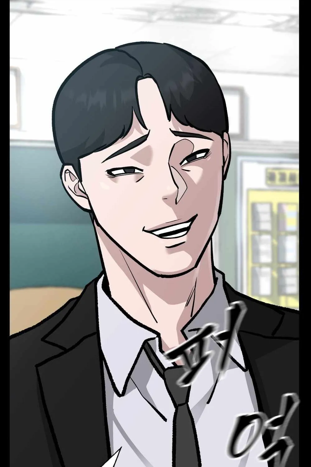 Read The Bully In-Charge chapter 8 image 94 on Lezhin