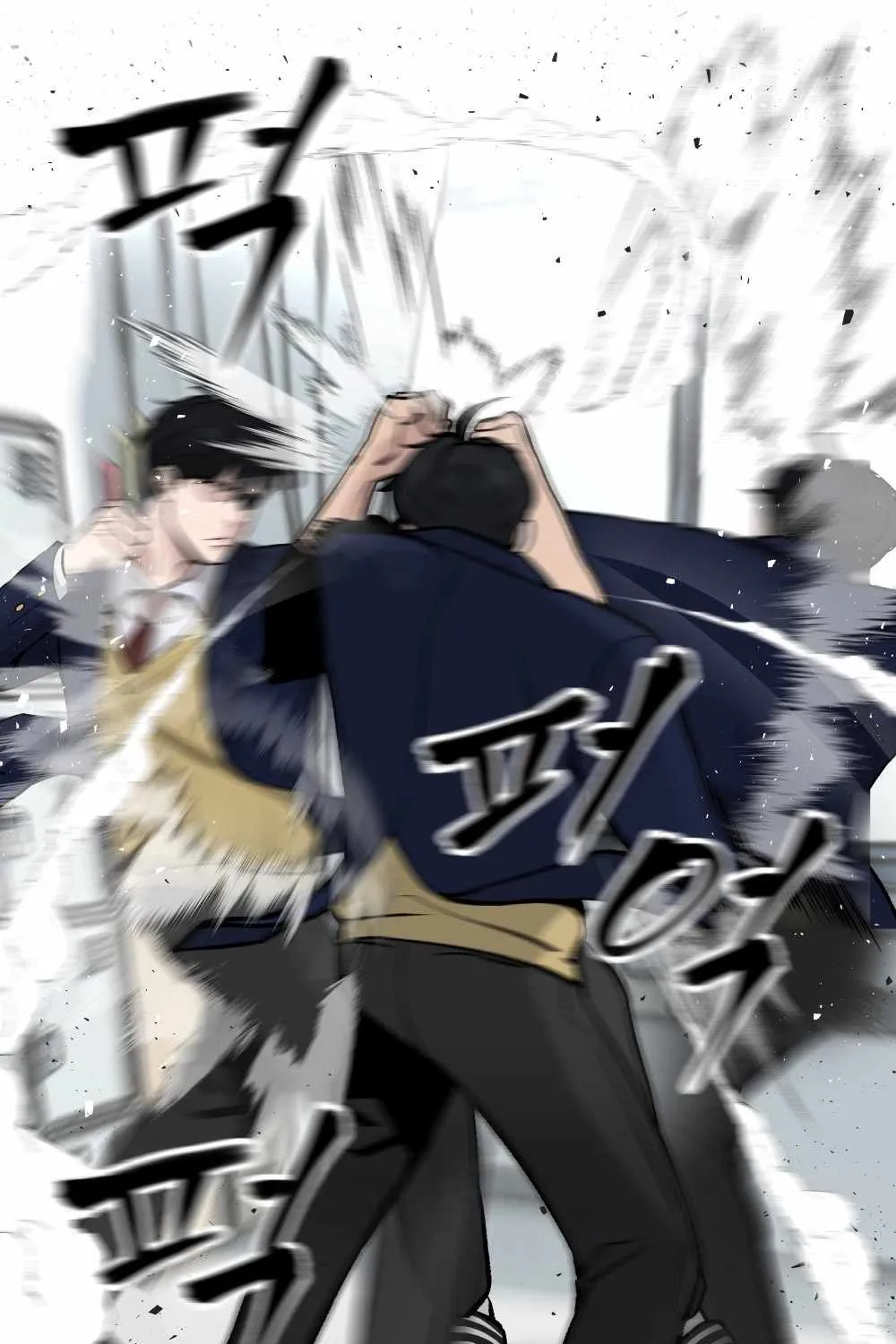 Read The Bully In-Charge chapter 8 image 97 on Lezhin
