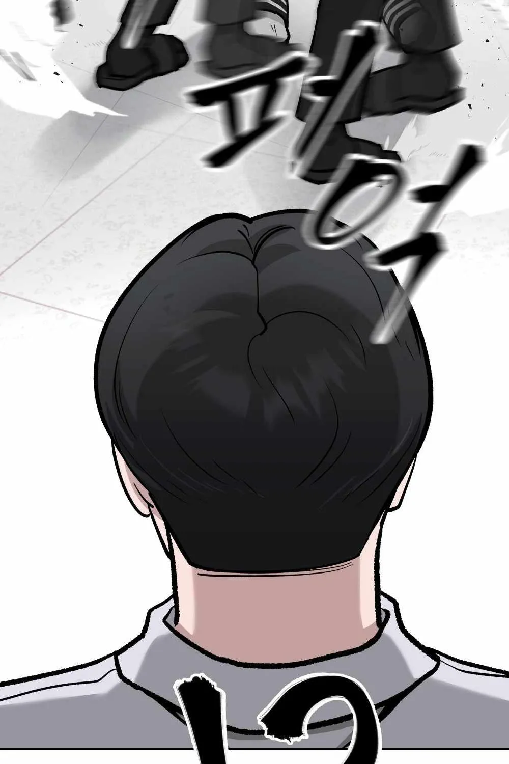 Read The Bully In-Charge chapter 8 image 98 on Lezhin