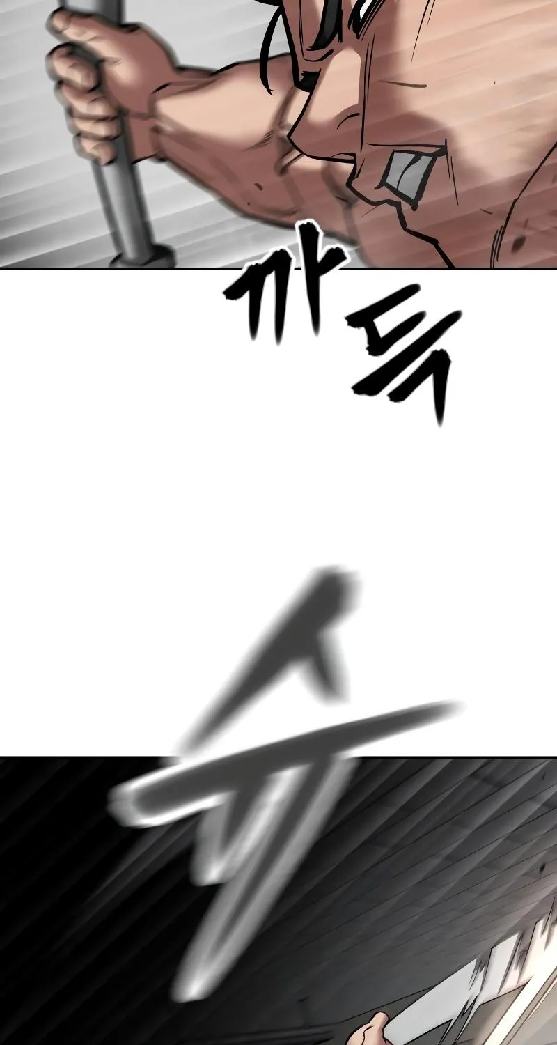 Read The Bully In-Charge chapter 80 image 12 on Lezhin