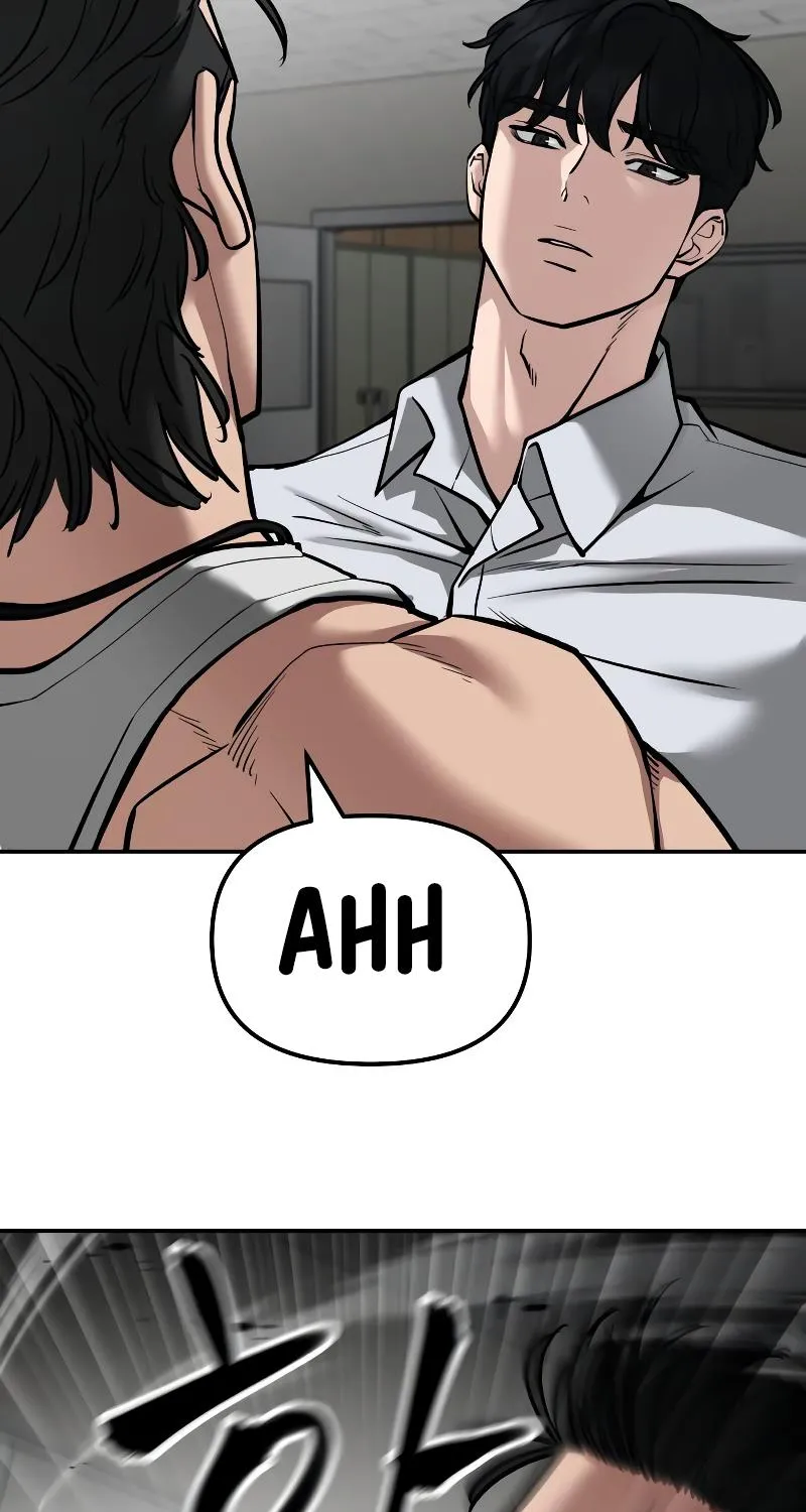 Read The Bully In-Charge chapter 80 image 122 on Lezhin