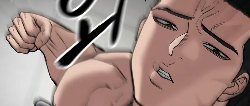 Read The Bully In-Charge chapter 80 image 123 on Lezhin