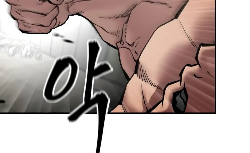 Read The Bully In-Charge chapter 80 image 139 on Lezhin
