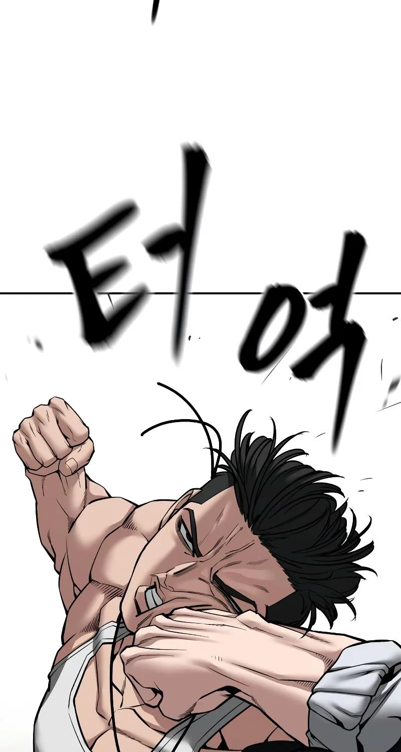 Read The Bully In-Charge chapter 80 image 140 on Lezhin