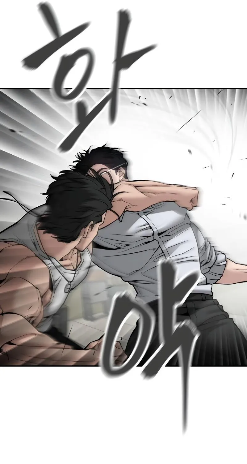 Read The Bully In-Charge chapter 80 image 148 on Lezhin