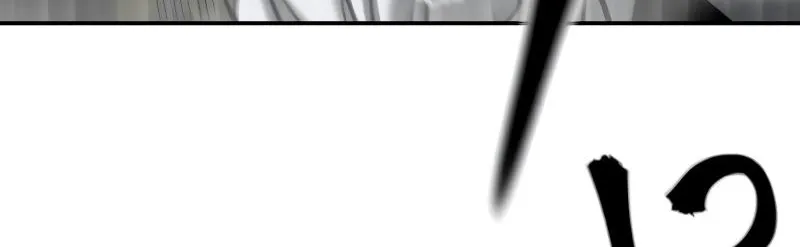 Read The Bully In-Charge chapter 80 image 151 on Lezhin