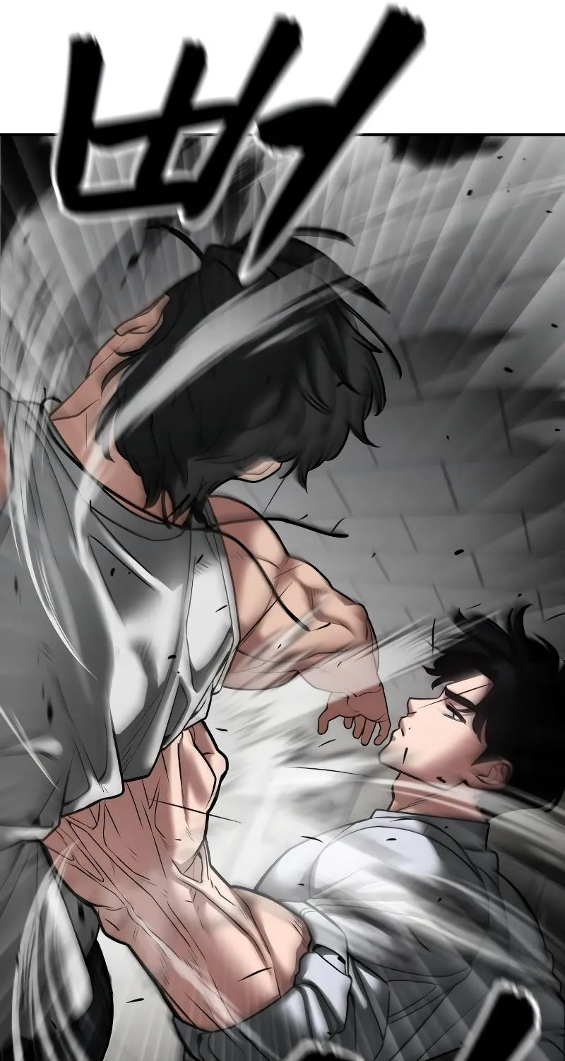 Read The Bully In-Charge chapter 80 image 16 on Lezhin
