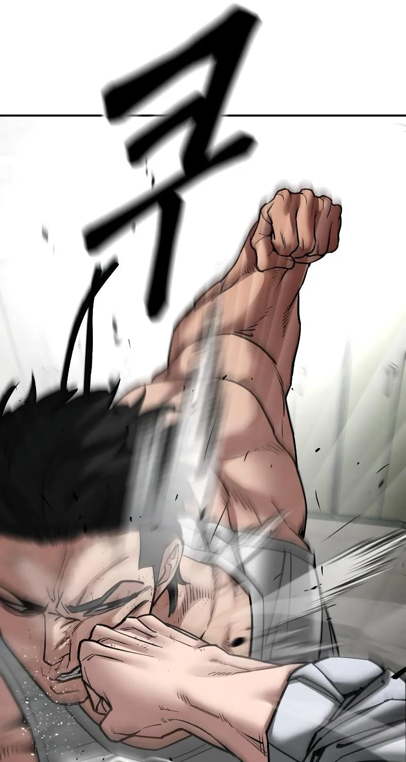 Read The Bully In-Charge chapter 80 image 160 on Lezhin