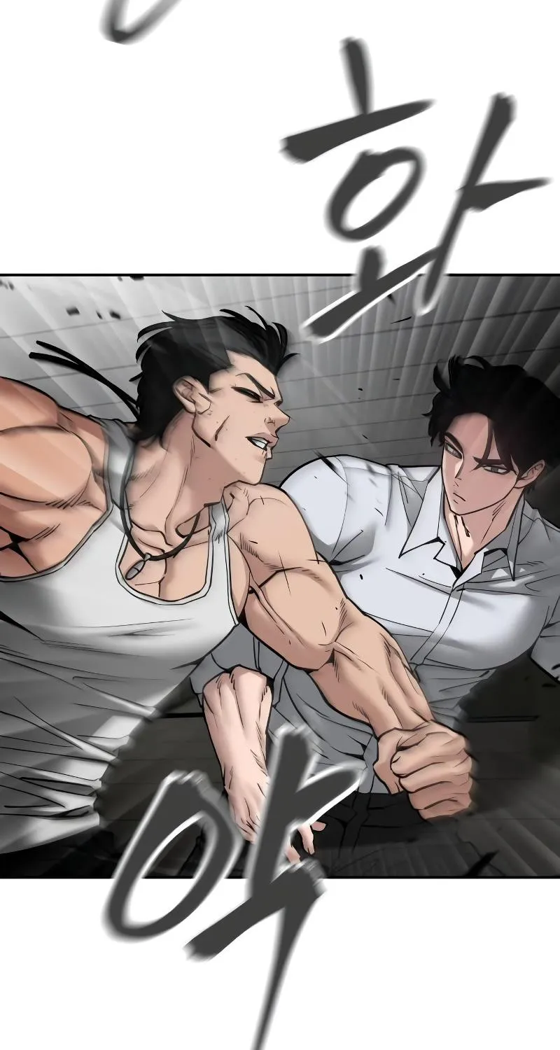 Read The Bully In-Charge chapter 80 image 170 on Lezhin