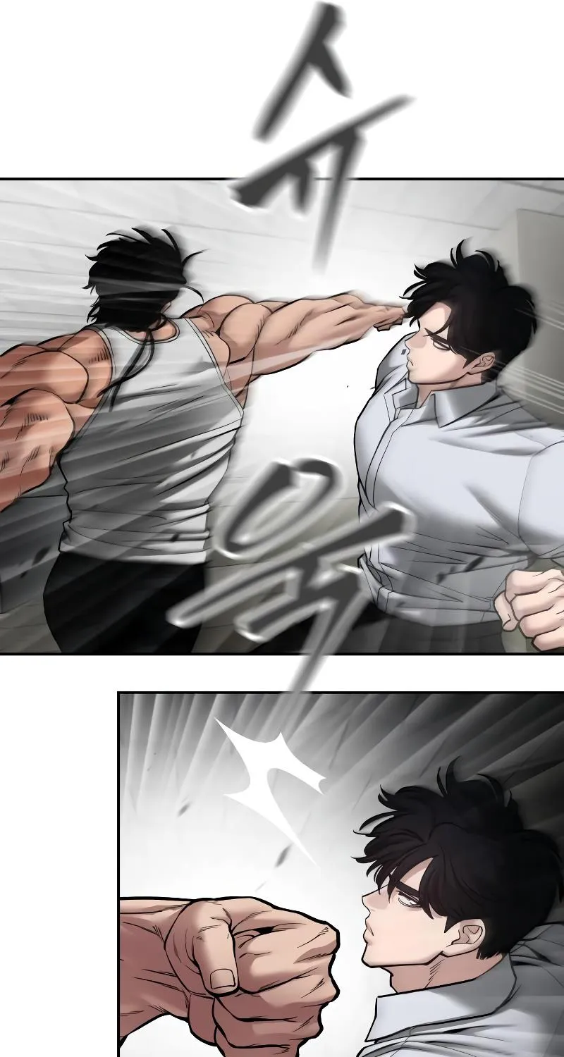 Read The Bully In-Charge chapter 80 image 174 on Lezhin