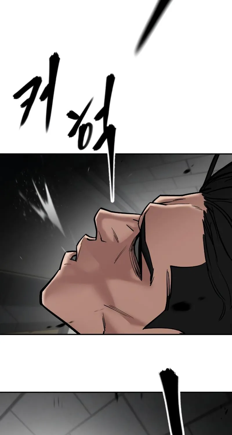 Read The Bully In-Charge chapter 80 image 18 on Lezhin