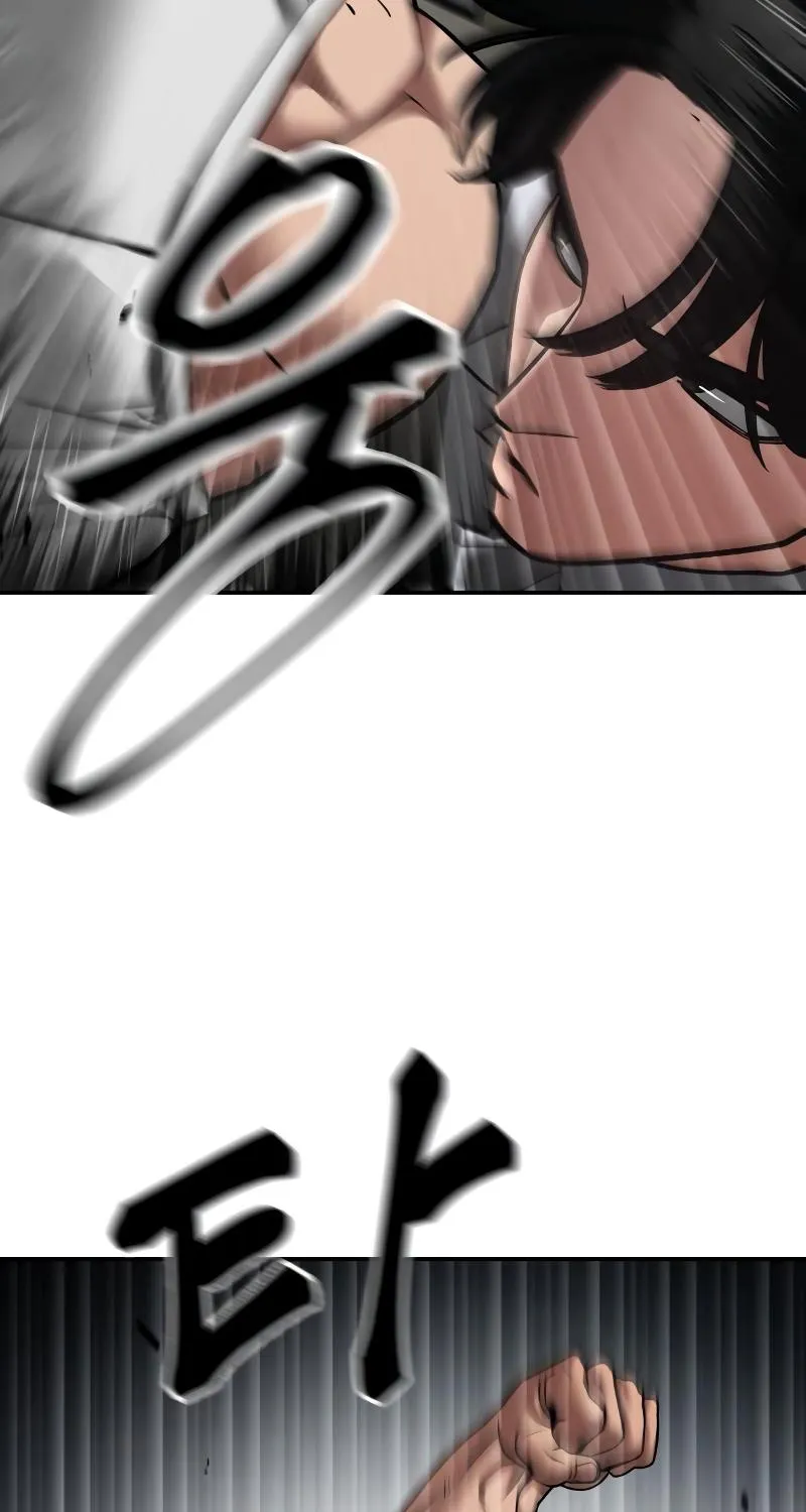 Read The Bully In-Charge chapter 80 image 22 on Lezhin