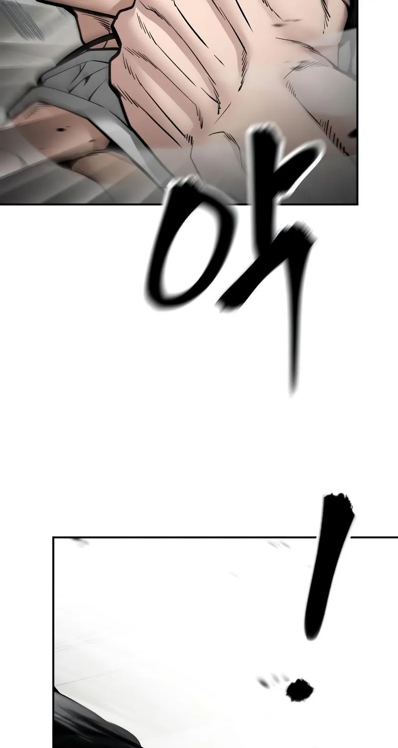 Read The Bully In-Charge chapter 80 image 226 on Lezhin