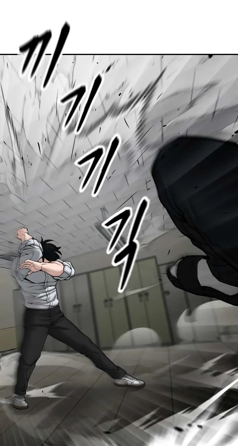 Read The Bully In-Charge chapter 80 image 234 on Lezhin