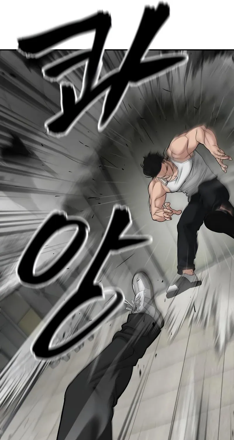 Read The Bully In-Charge chapter 80 image 30 on Lezhin