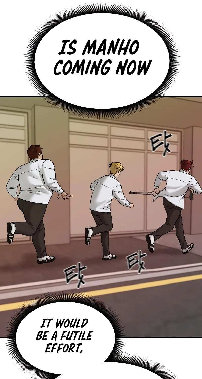 Read The Bully In-Charge chapter 80 image 72 on Lezhin