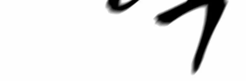 Read The Bully In-Charge chapter 81 image 10 on Lezhin