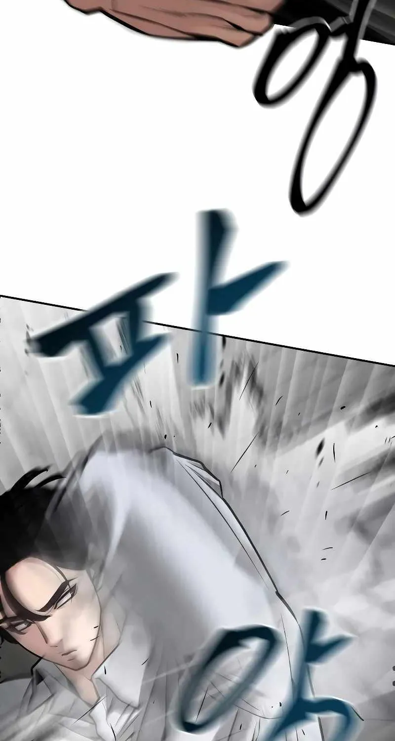 Read The Bully In-Charge chapter 81 image 101 on Lezhin