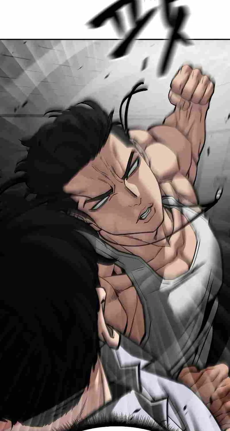 Read The Bully In-Charge chapter 81 image 105 on Lezhin