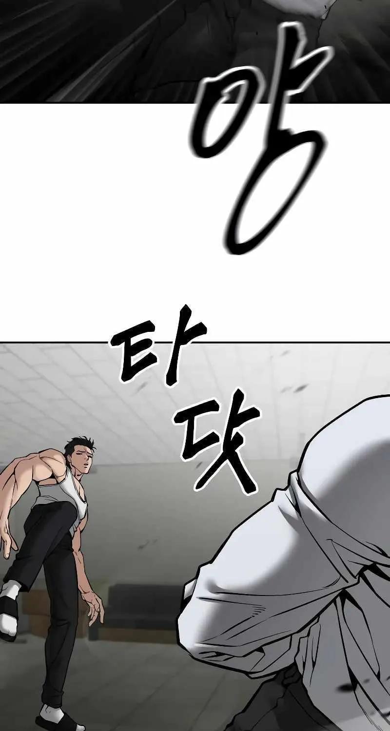 Read The Bully In-Charge chapter 81 image 118 on Lezhin