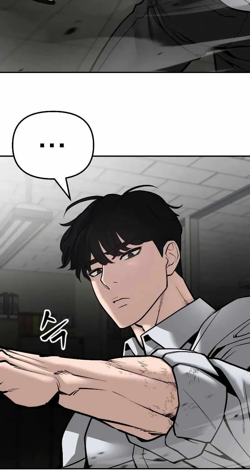 Read The Bully In-Charge chapter 81 image 119 on Lezhin