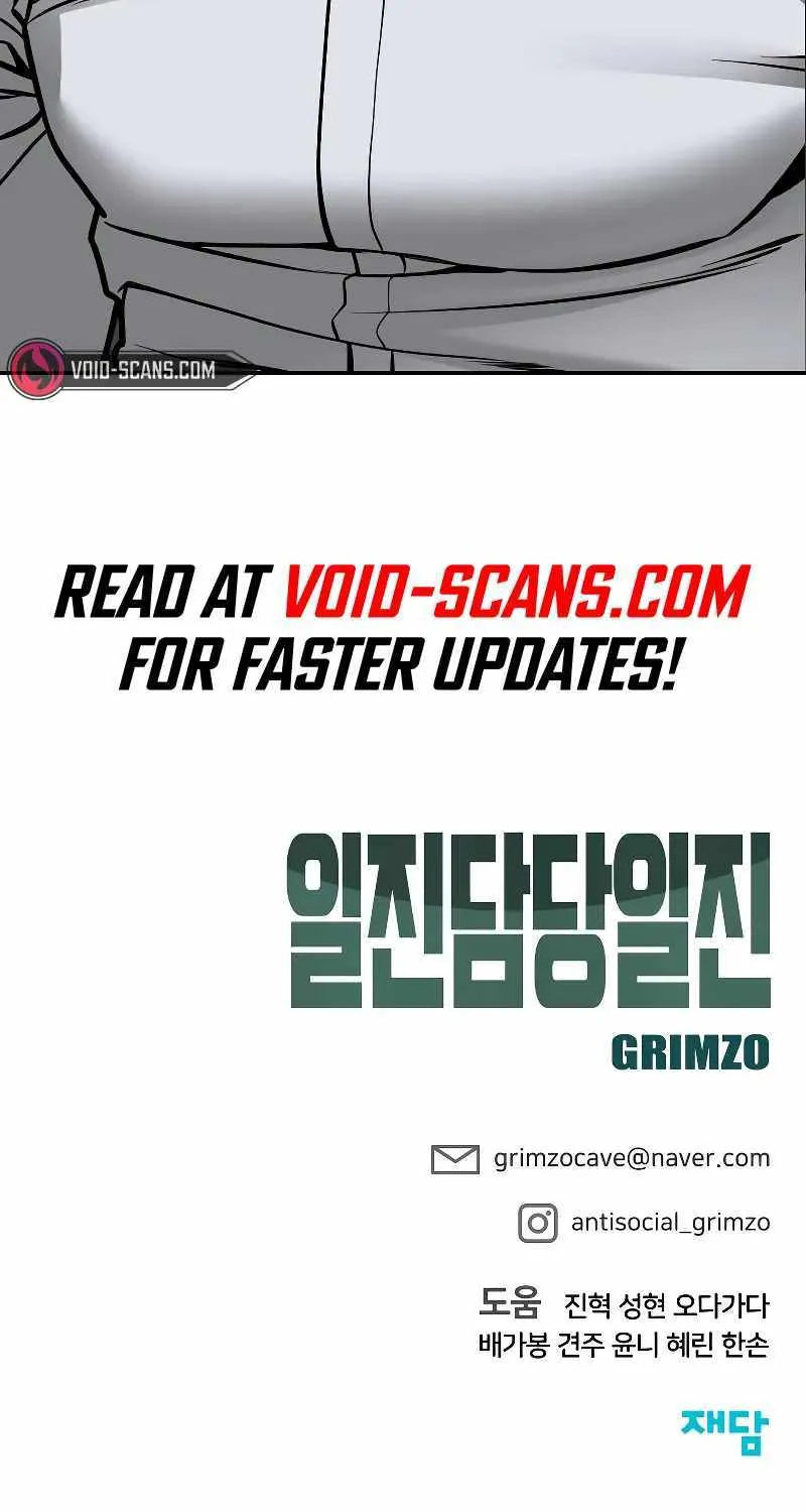 Read The Bully In-Charge chapter 81 image 160 on Lezhin