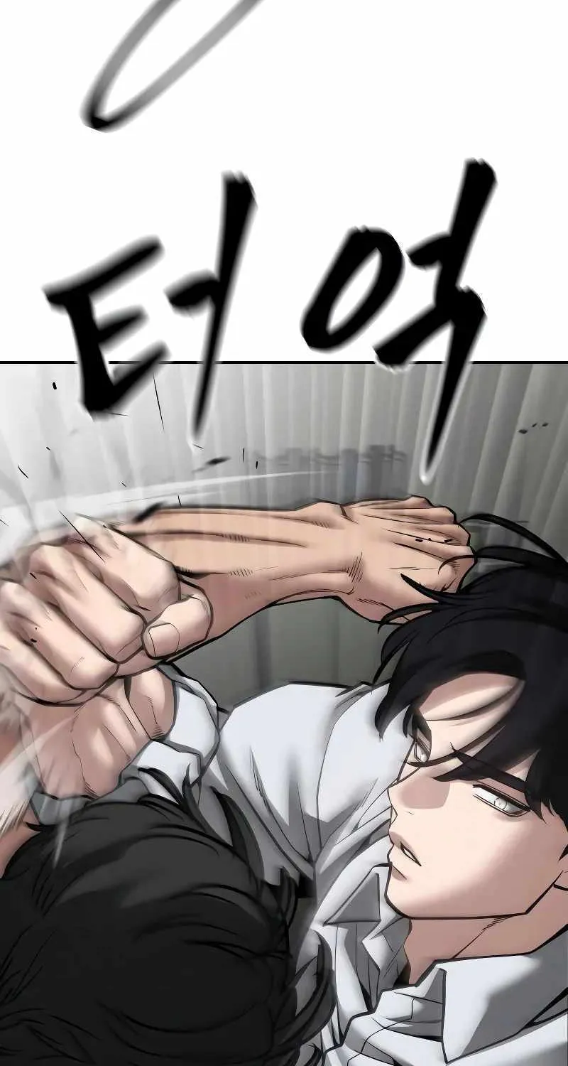 Read The Bully In-Charge chapter 81 image 49 on Lezhin