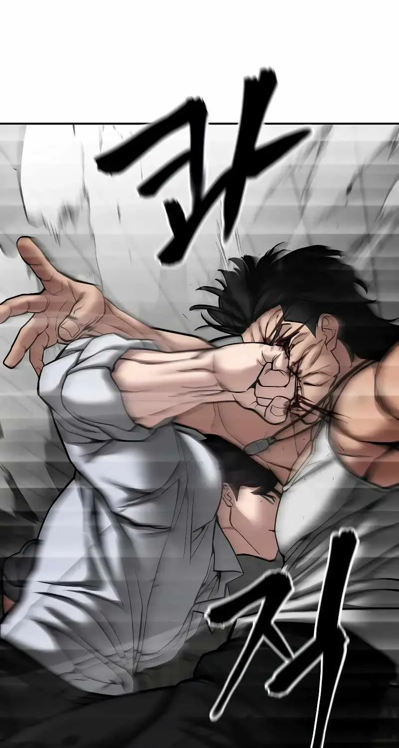 Read The Bully In-Charge chapter 81 image 54 on Lezhin