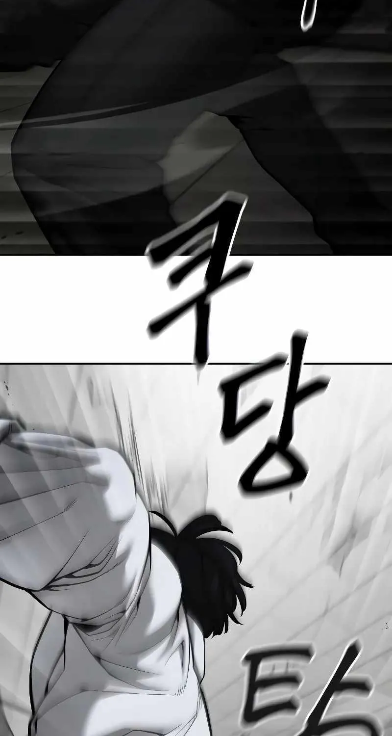 Read The Bully In-Charge chapter 81 image 55 on Lezhin