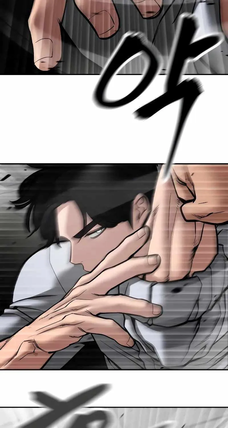 Read The Bully In-Charge chapter 81 image 78 on Lezhin