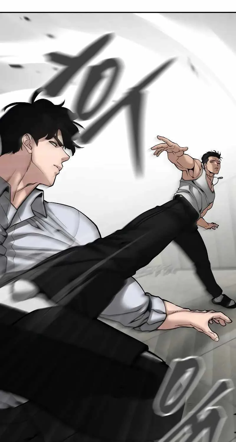 Read The Bully In-Charge chapter 81 image 86 on Lezhin