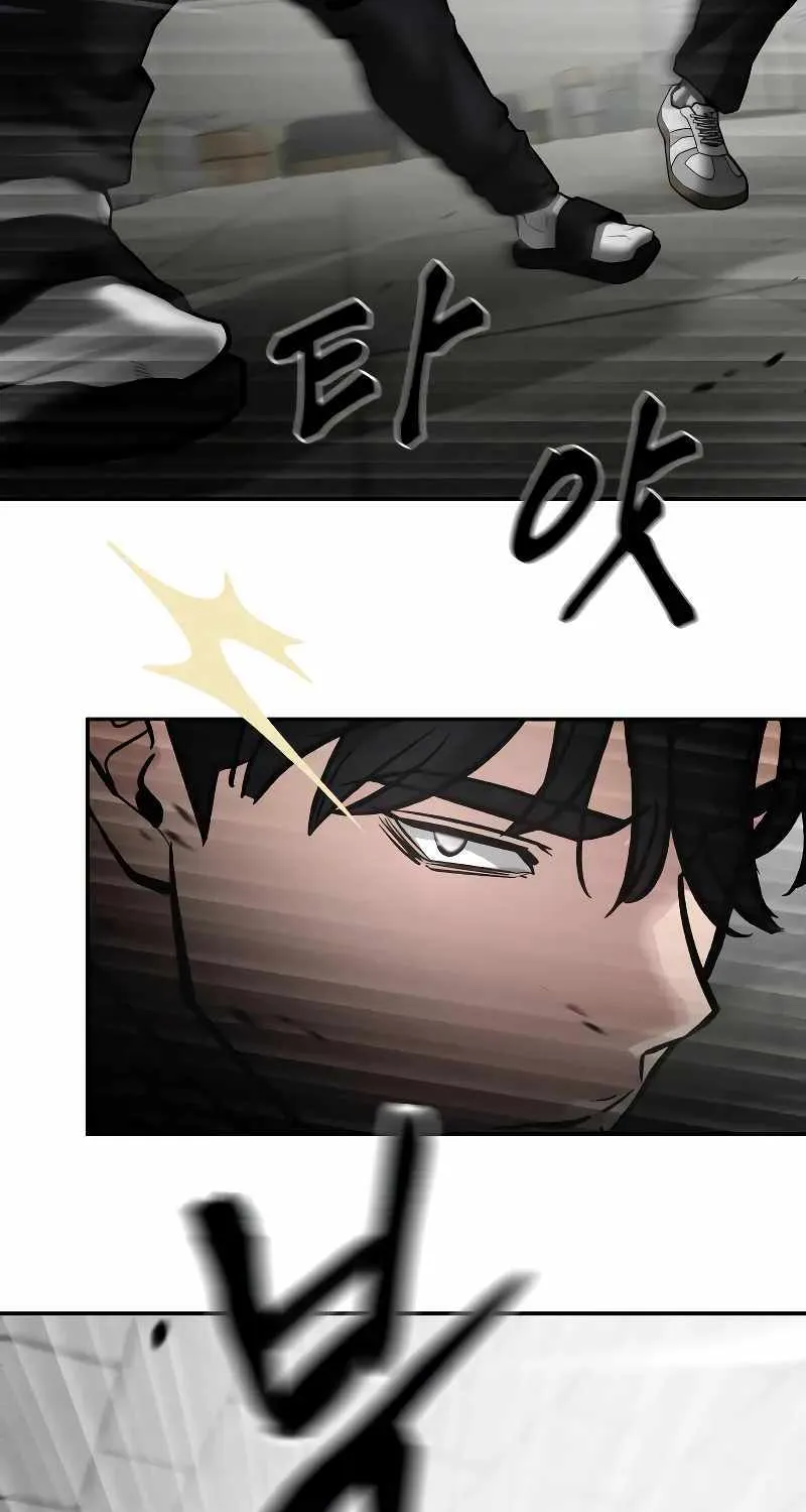 Read The Bully In-Charge chapter 81 image 98 on Lezhin