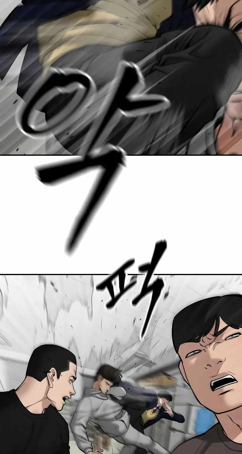 Read The Bully In-Charge chapter 82 image 131 on Lezhin