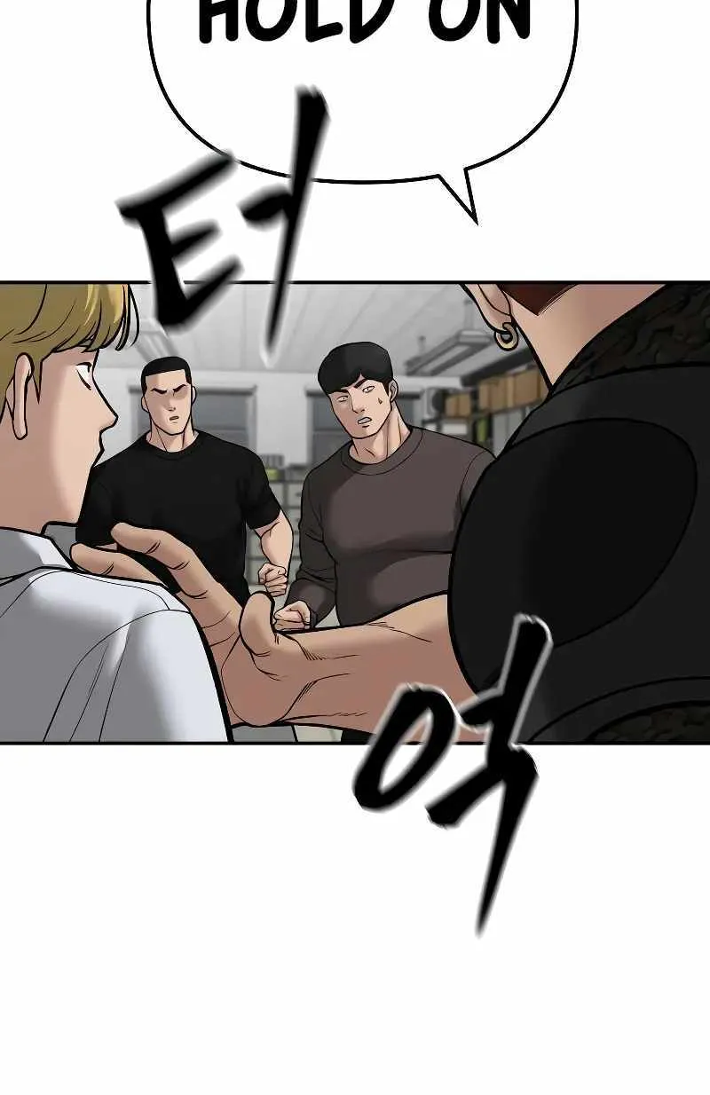 Read The Bully In-Charge chapter 82 image 134 on Lezhin