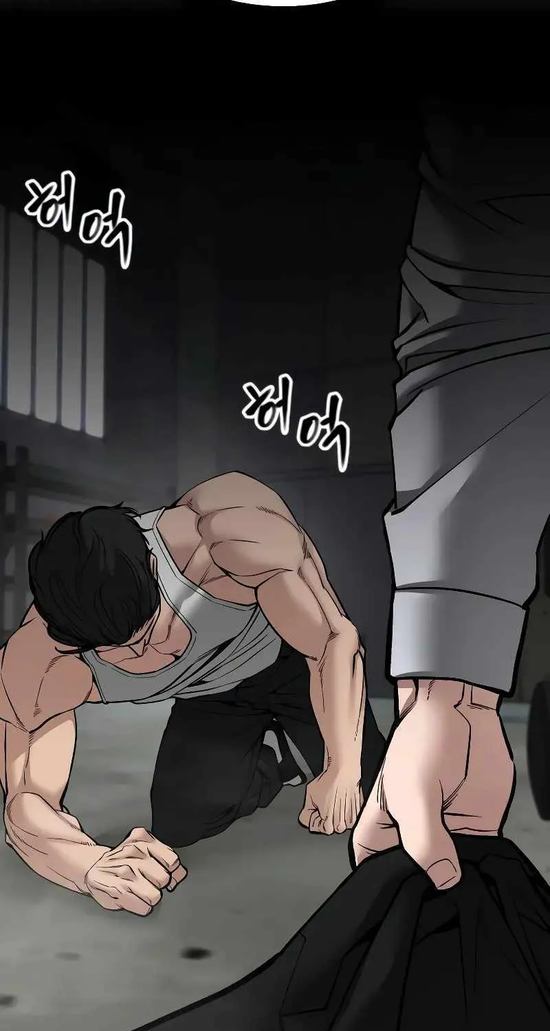 Read The Bully In-Charge chapter 82 image 177 on Lezhin