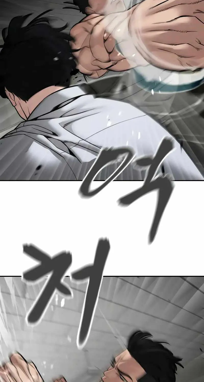 Read The Bully In-Charge chapter 82 image 36 on Lezhin