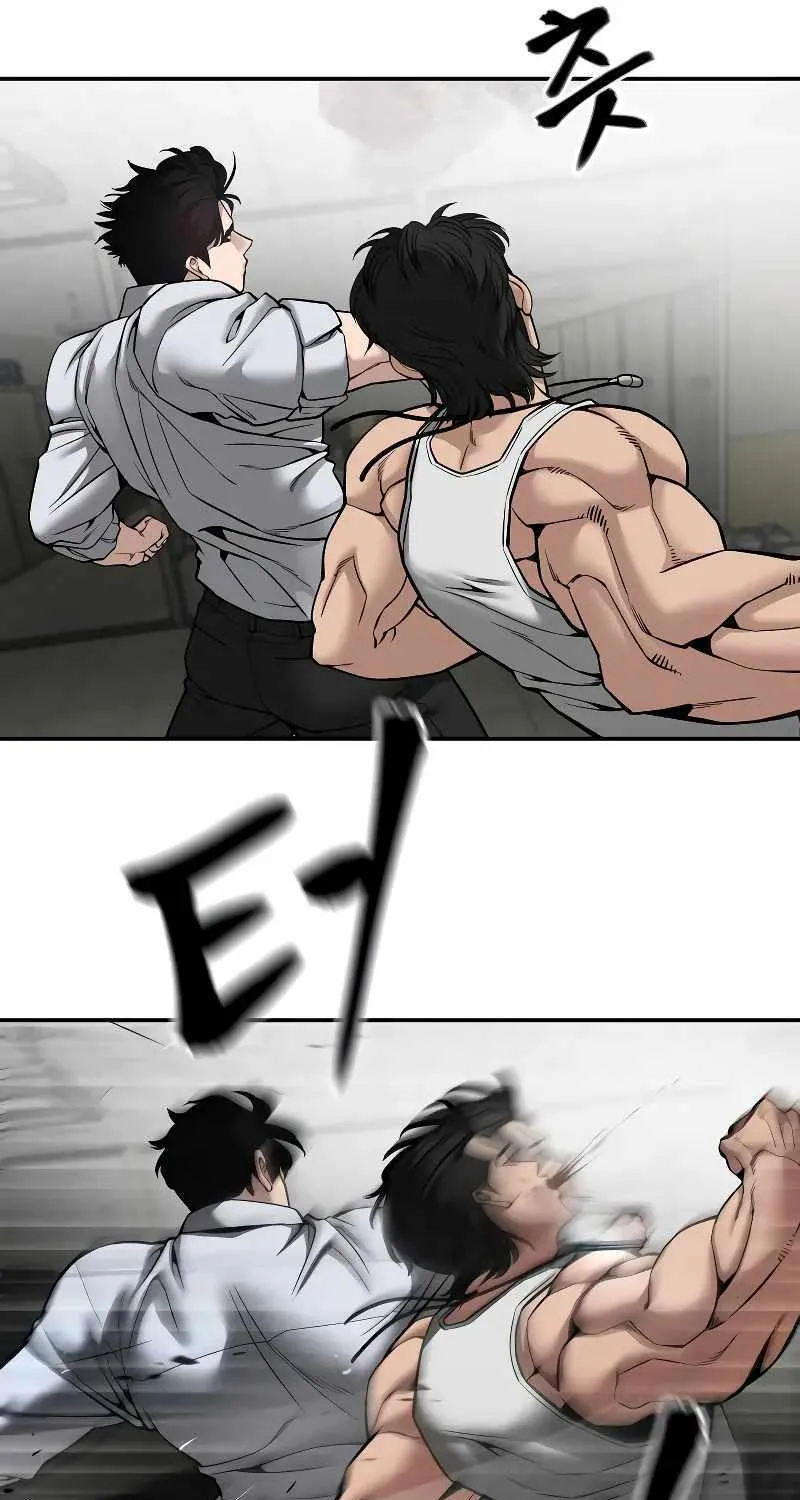 Read The Bully In-Charge chapter 82 image 47 on Lezhin