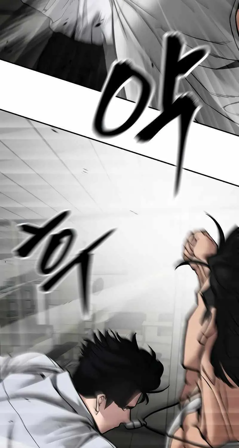 Read The Bully In-Charge chapter 82 image 51 on Lezhin