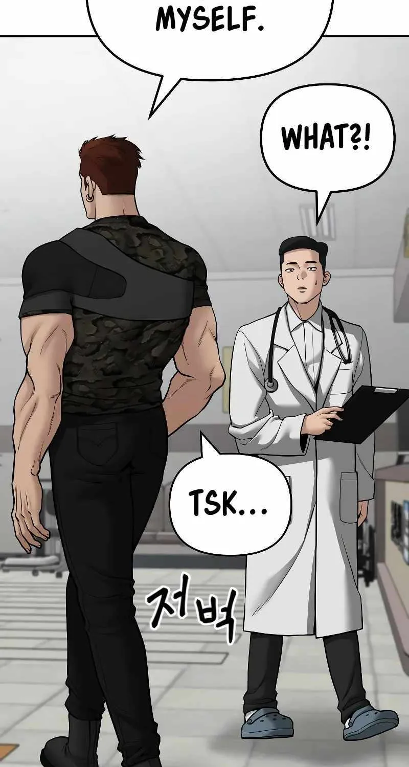 Read The Bully In-Charge chapter 82 image 6 on Lezhin